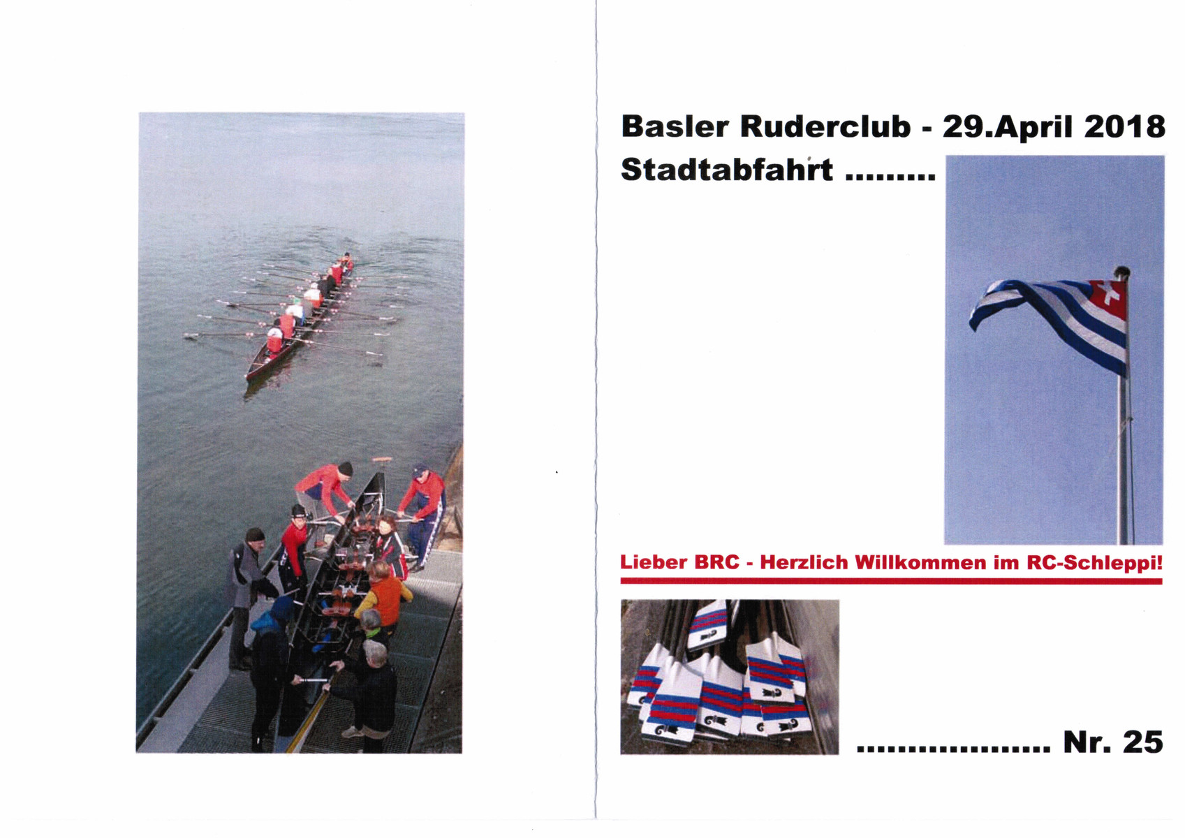 2018 br stadtabfahrt 048a-1697x1200